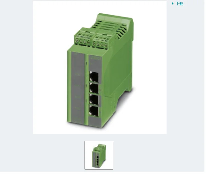 FL 스위치 LM 8TX-2832632 독일 피닉스