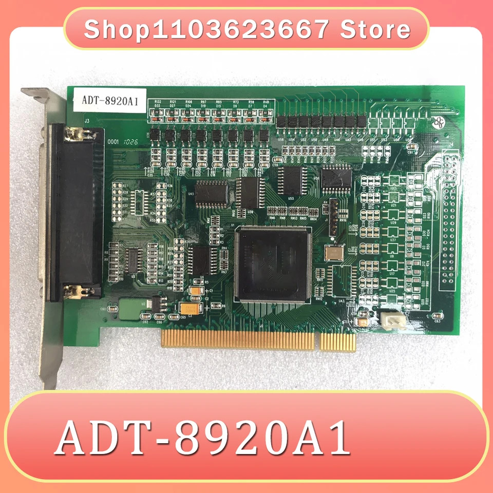 ADTECH 고성능 스텝퍼 제어 카드 이미지 ADT-8920A1