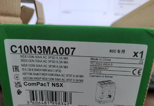 C10NA007