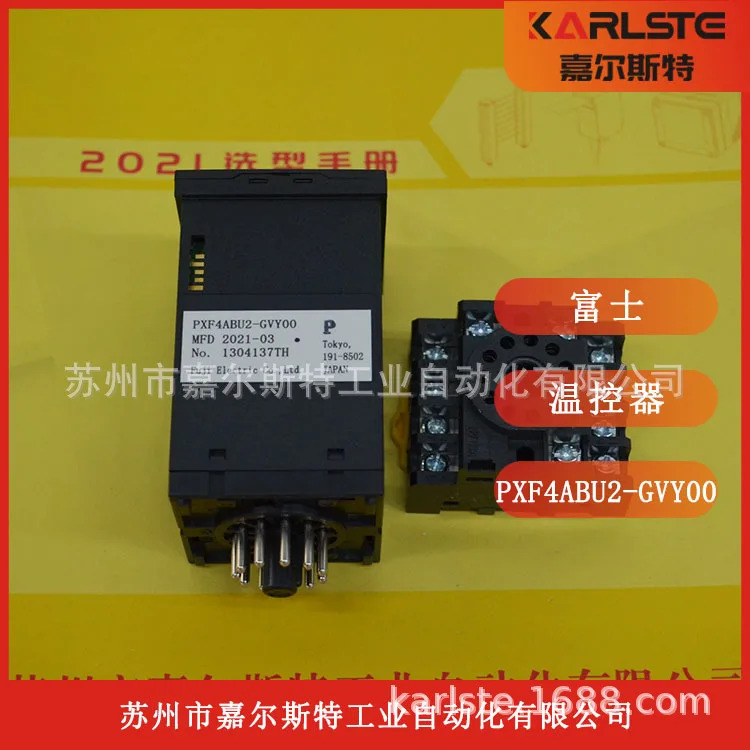 일본 후지FUJI 테라스탯 PXF4ABU2-GVY00 환영합니다