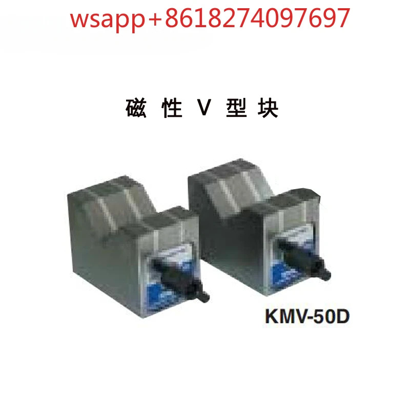 고정밀 마그네틱 V자형 블록 시트 베개 KMV-50D KMV-80D KMV-125D