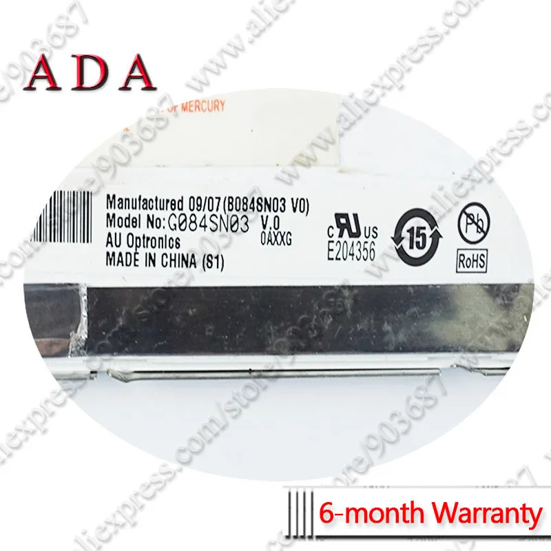 AUO G084SN03 V.0 V0 LCD 디스플레이 패널