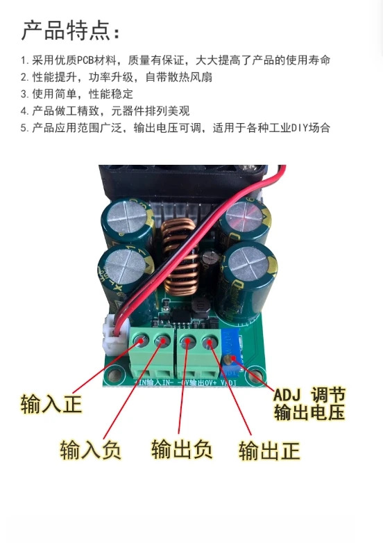 Lootie tools 고전력 조정 가능전압 감소 모듈 DC25-120V to DC1.2-35V DC 10A