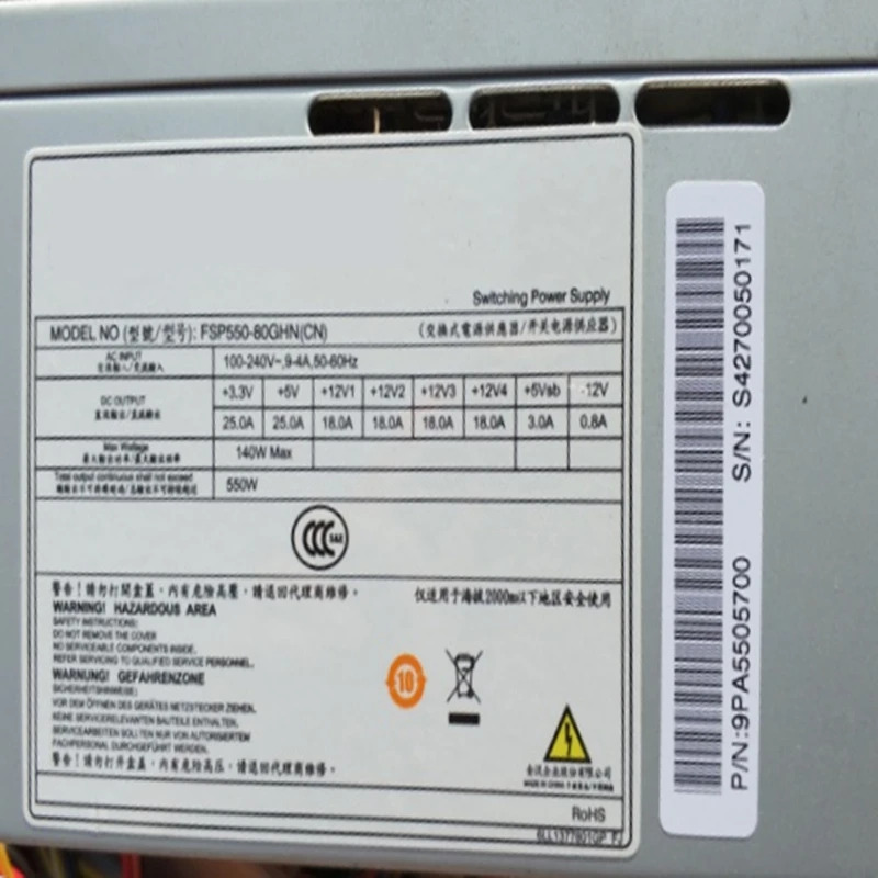 FSPPSU 550W 전원공급장치 FSP550-80GHN 신