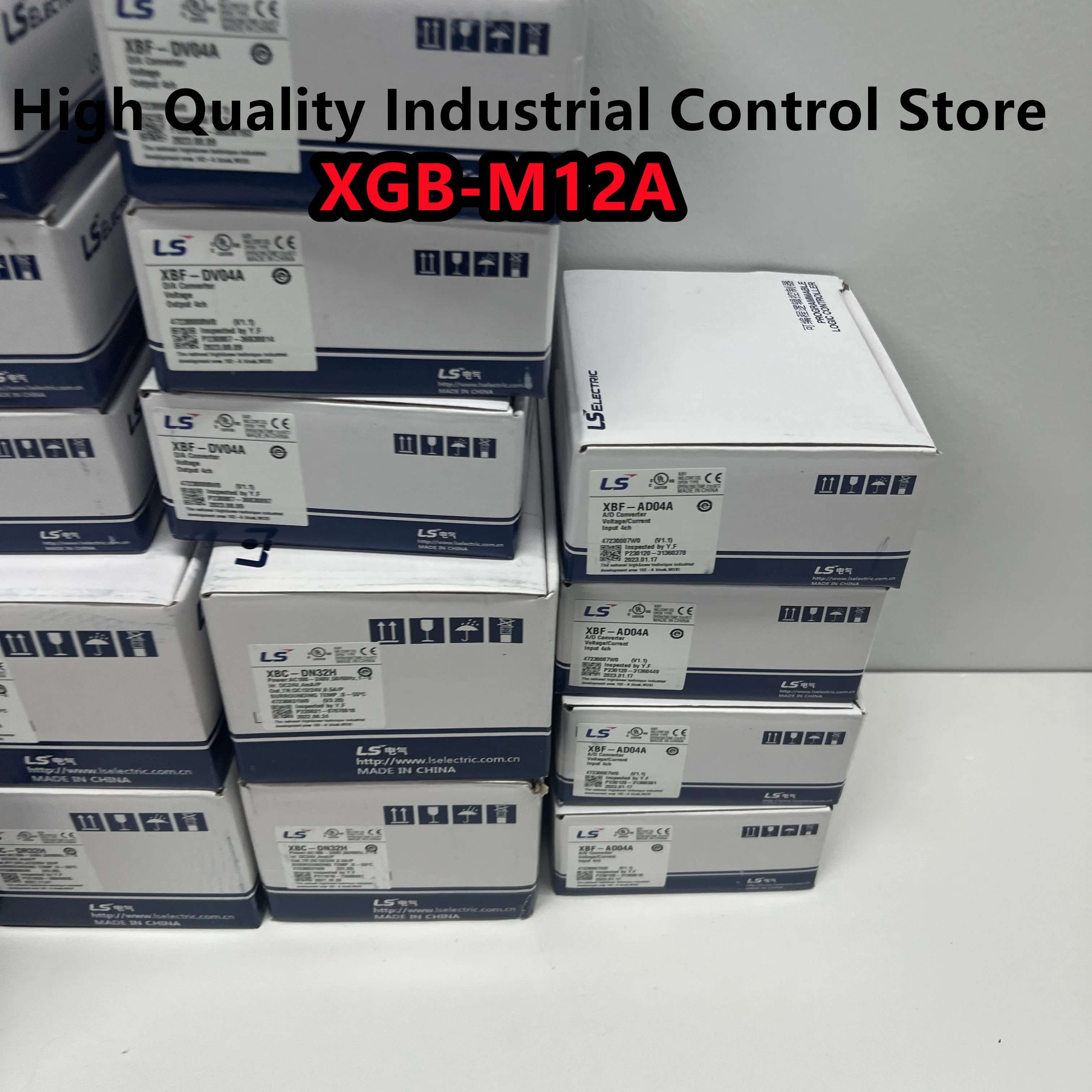 XGB-M12A XGQ-RY2A XGL-CH2B 오리지널 신