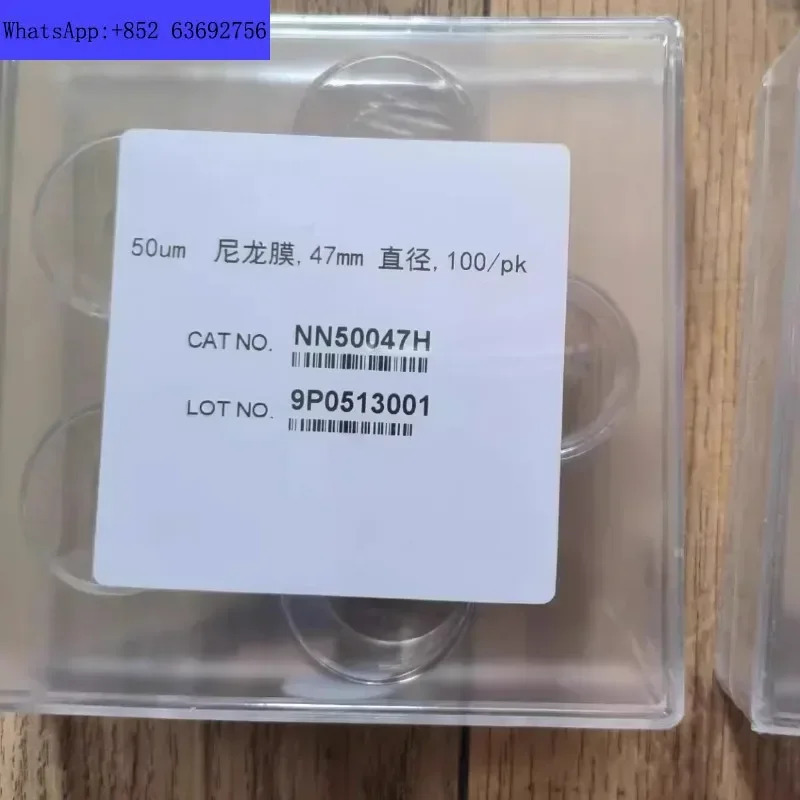 NY-05 나일론 메쉬 필터 멤브레미국 5um 청결 리퍼 NN05047H 47mm