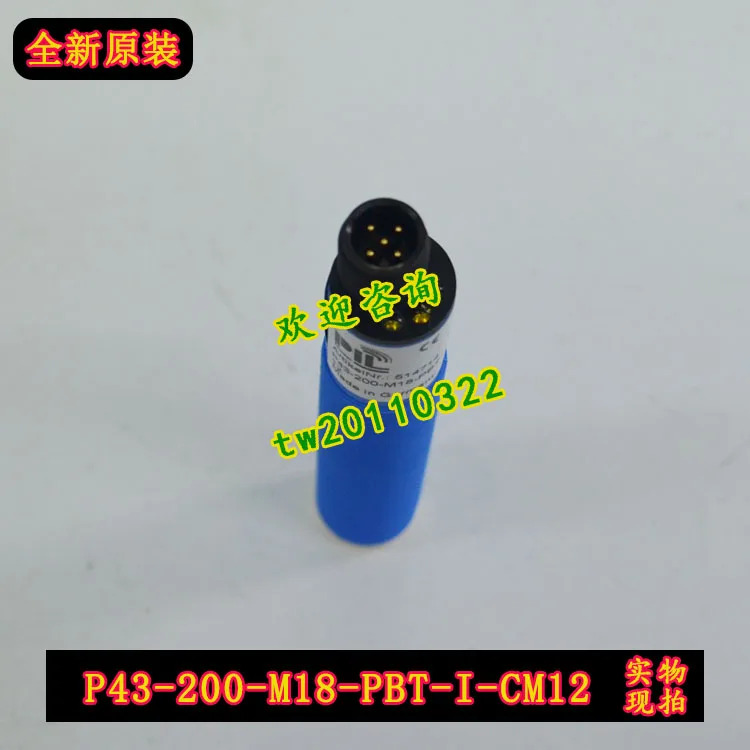 물리적 P43-200-M18-PBT-I-CM12 US PIL 초음파 센서 흥정