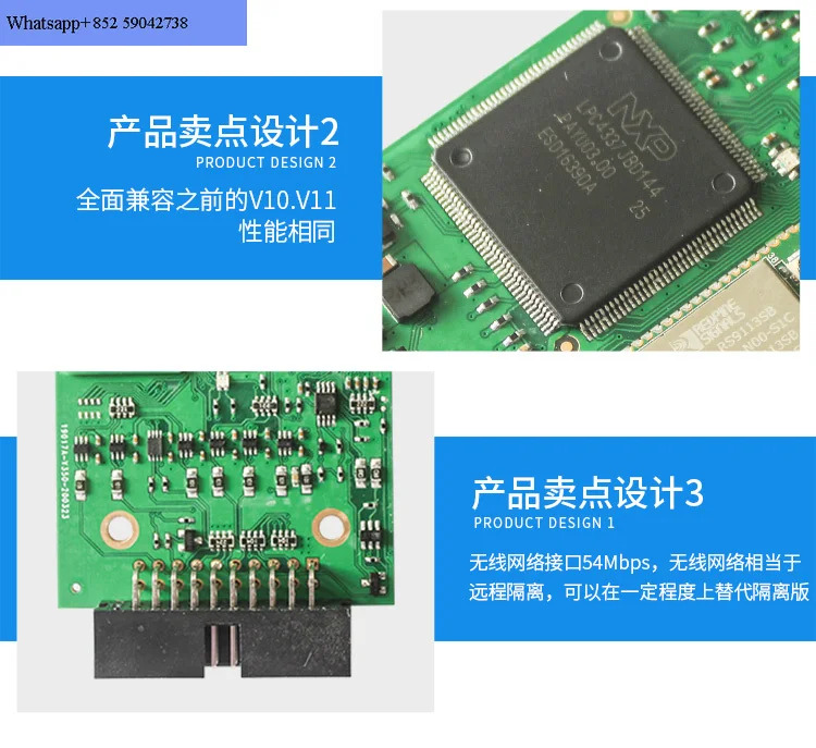JLink WIFI JLINK V10 무선 에뮬레이터 PRO V11 V9 AMR STM32 버닝 다운로드