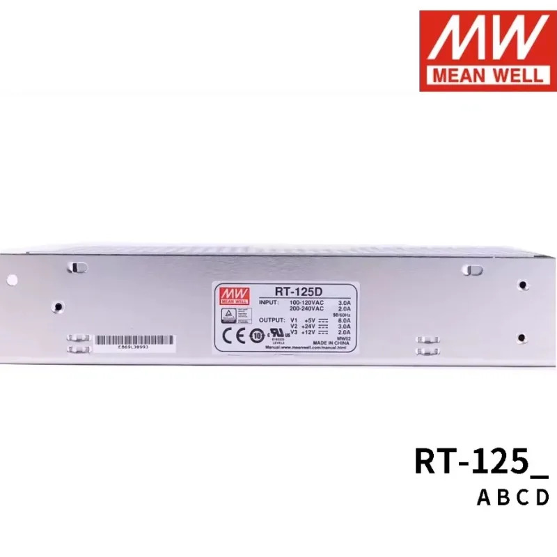 MEAN WELL RT-125 시리즈 삼출력 스위칭 전원공급장치 125W RT-125A RT-125B RT-125C RT-125D