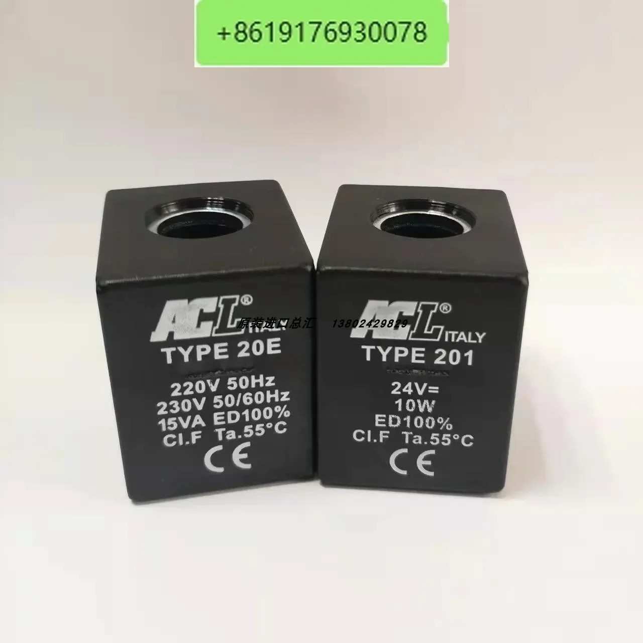 ACL 솔레노이드 밸브 코일 201 20E 521 301 고온 고압 24V 230V