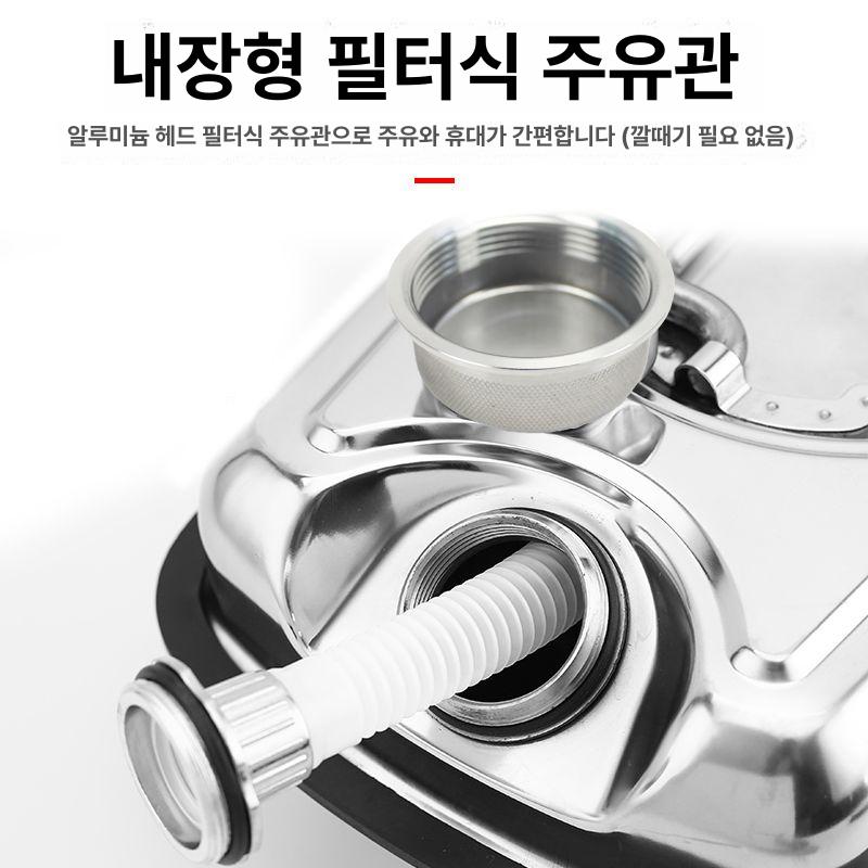 휘발유통 스테인리스 연료통 캠핑용 주유통 가솔린 오일통 급유용 등유 수직형 사각 - 상세 이미지 4