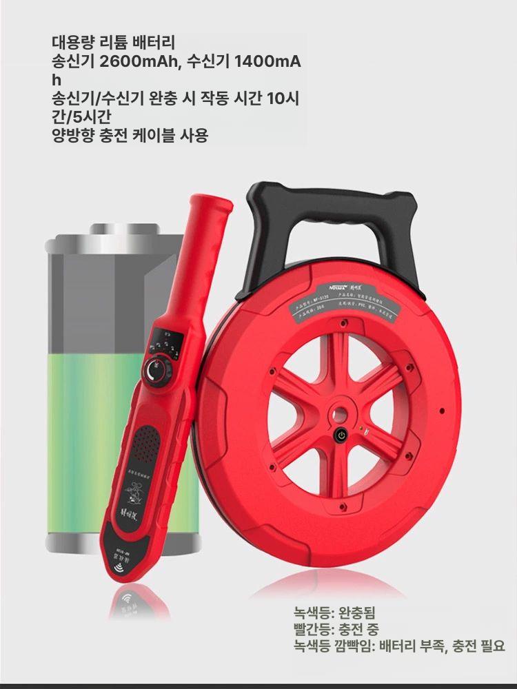 배관 내시경 카메라 파이프라인 탐지기 수도관 측정 충전식 산업용 감지 도구 이미지 6