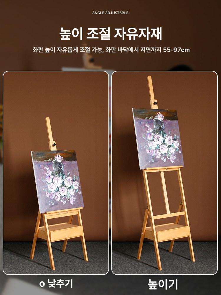 목재 미술 이젤 스케치 드로잉 각도조절 접이식 화실 화방 원목 예술용품 - 상세 이미지 5