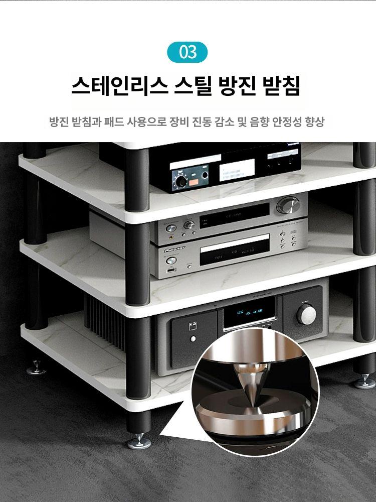 거실 오디오 스피커 선반 앰프랙 TV 다이 장비 보관용 미니 사운드바 거치대 - 상세 이미지 3