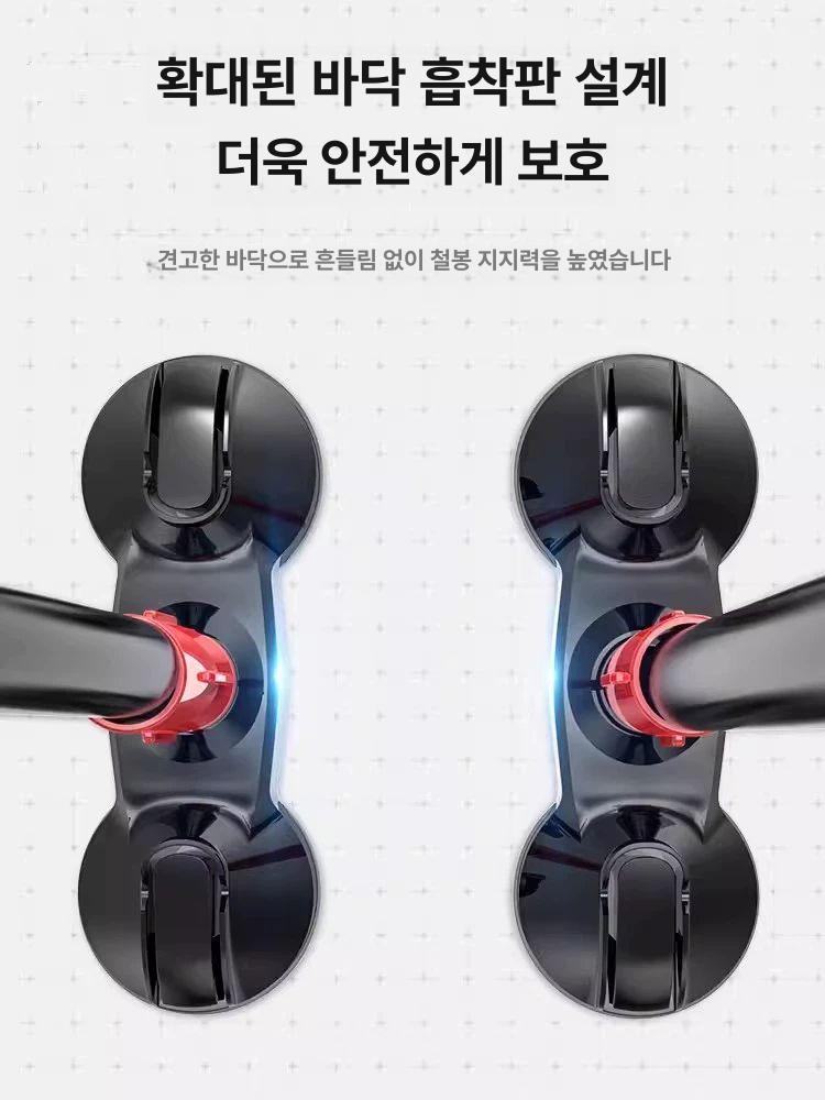 턱걸이 풀업바 문틀 철봉 실내 매달리기 운동기구 지지대 홈트레이닝 - 상세 이미지 5