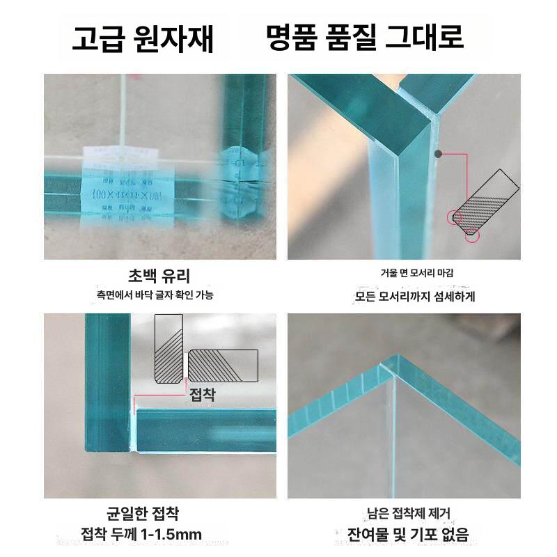 유리어항 큐브수조 관상어 디스플레이박스 촬영소품 투명 진열 - 상세 이미지 2