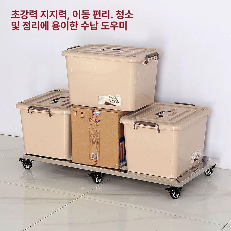 다용도 이동식받침대 플라스틱 바퀴달린 롤러 물받침 거치대 - 상세 이미지 2