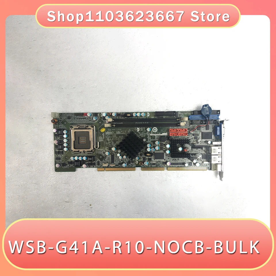 산업컴퓨터 마더보드 WSB-G41A-R10-NOCB-BULK