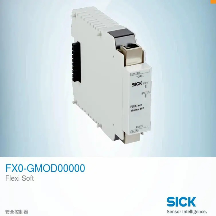 독일 SICK FX0-GM호환OD00000 보안 컨트롤러 게이트웨이 모듈 납품 1044073