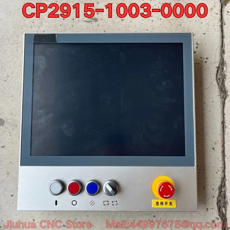 리퍼 CP2915-1003-0000 터치 스크린 기능 리퍼는 일반적으로된 이 필요