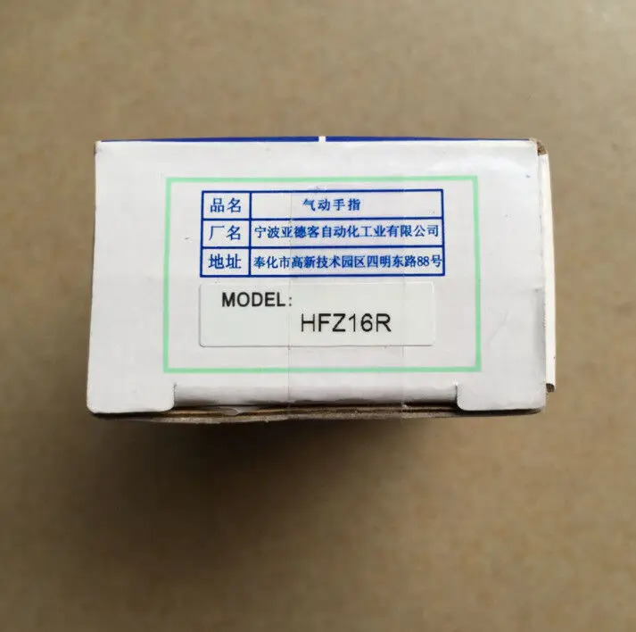 AirTAC HFZ16R 실린더