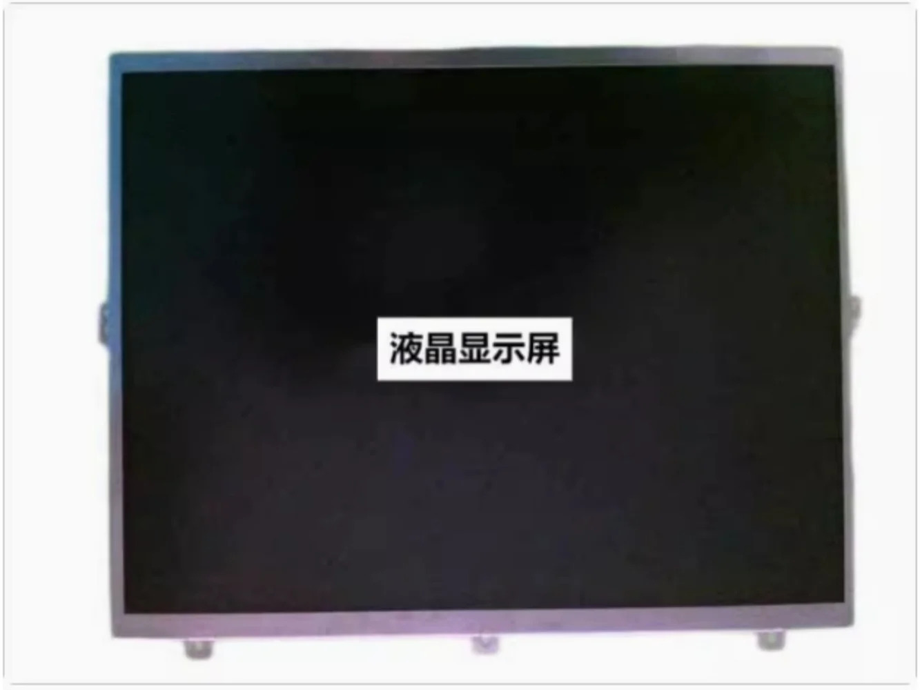 LQ121X3LH01 LCD 디스플레이 화면