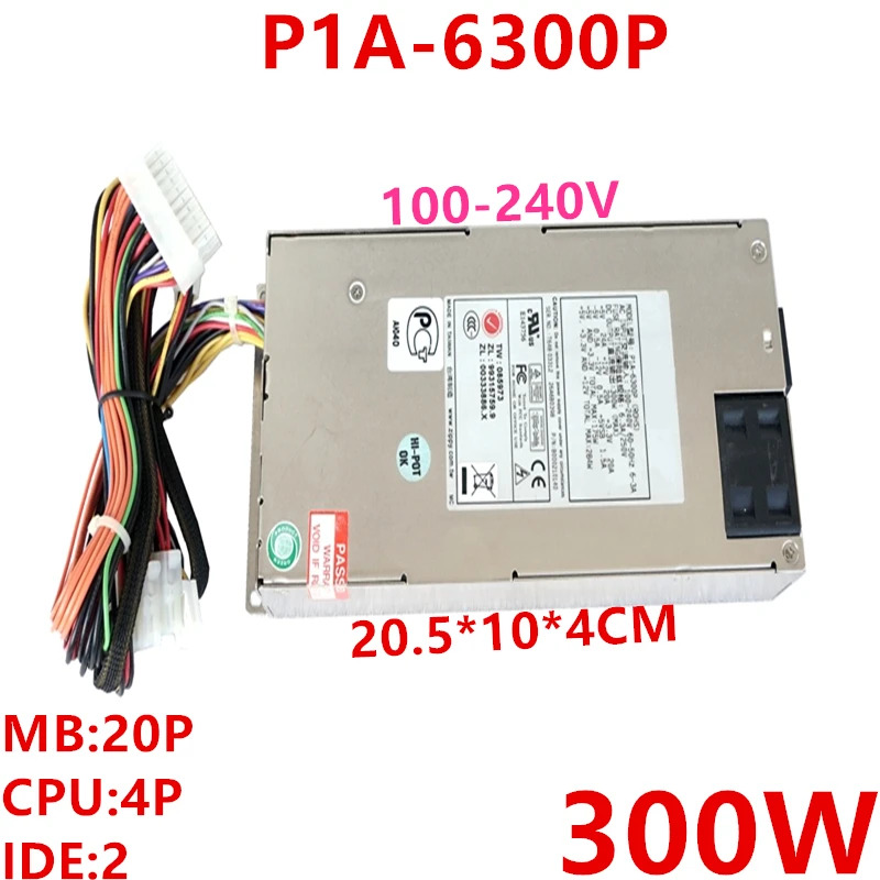 이맥스PSU 전원공급장치 P1A-6300P 1U 300W 신