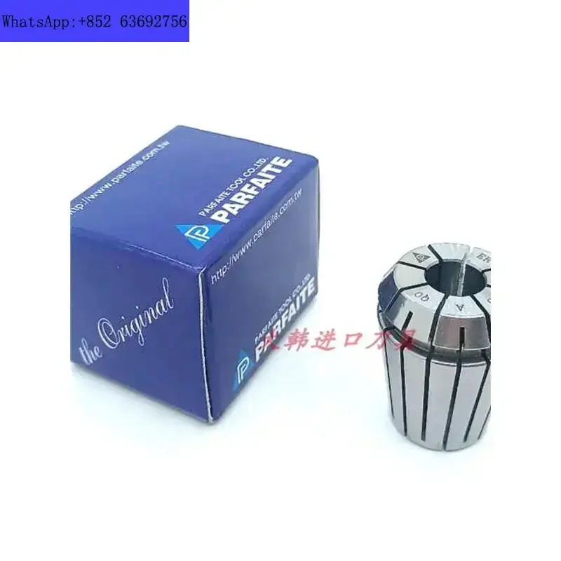 Taiwan Puhui High Precision ER Tube ClER11/ER16/ER20/ER25/ER32 Elastic Collet Genuine Product