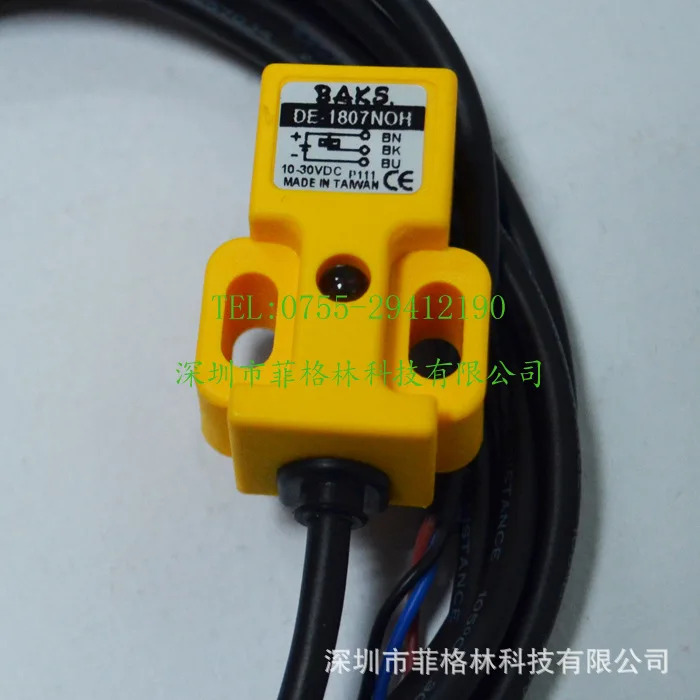 DE-1807NOH 대만 BAKS 스위치