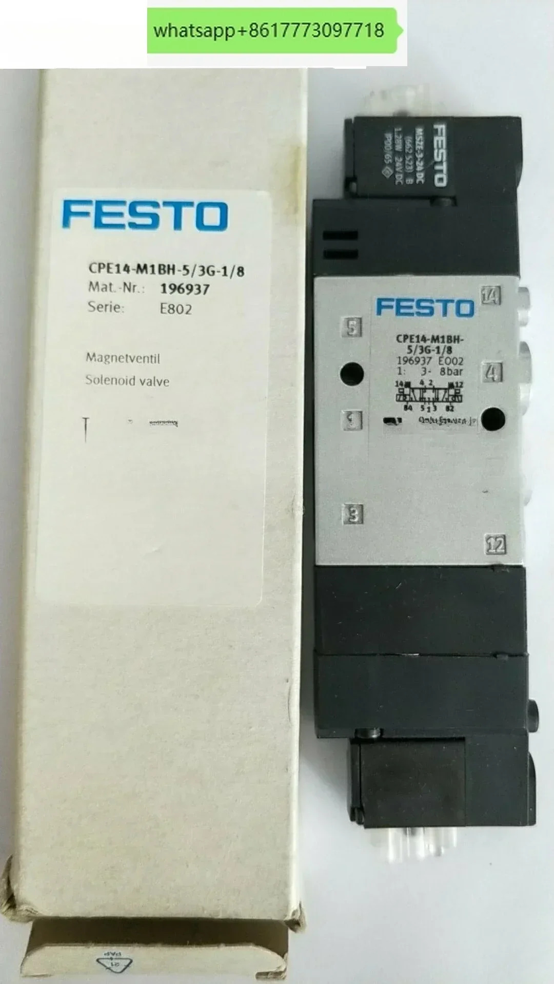 CPE14-M1BH-5/3G-1/8 솔레노이드 밸브 196937