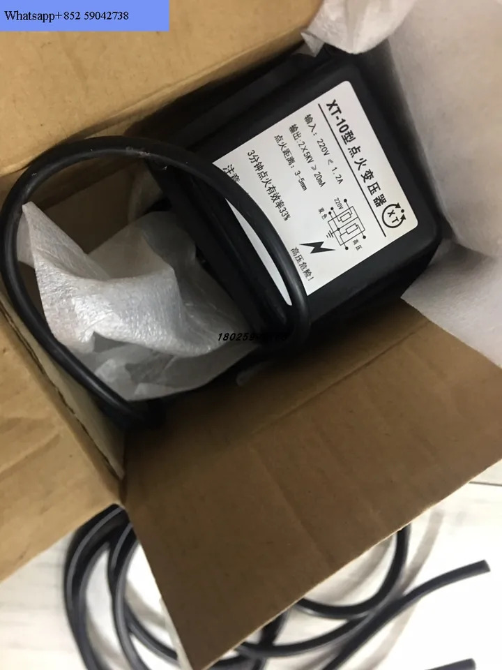XT-10 점화 변압기 바이폴라 고전압 패키지 2x5KV