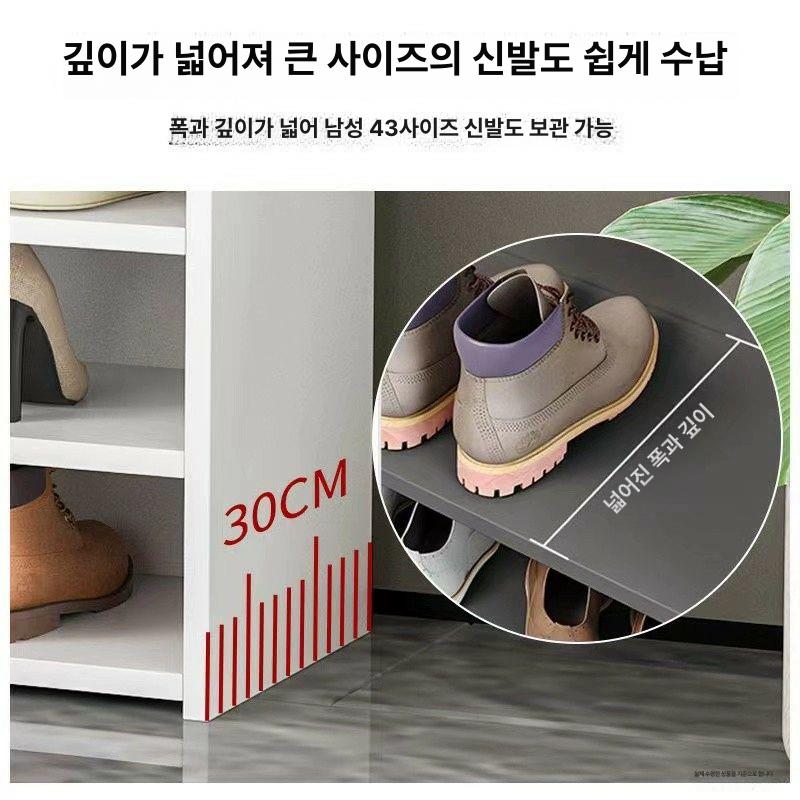 실내 오픈수납장 오픈신발장 아파트 원목신발장 현관수납장 벤치형 오픈형 신발정리대 - 상세 이미지 5
