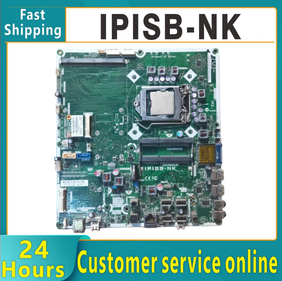 646748-001 지능형 터치 520 220 AIO 마더보드 IPISB-NK LGA1155 리퍼 완료 작동