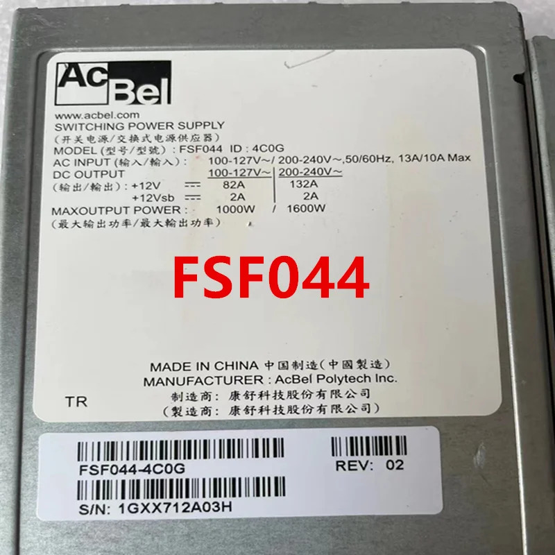 오리지널 전원공급장치 ACBEL 1600W FSF044
