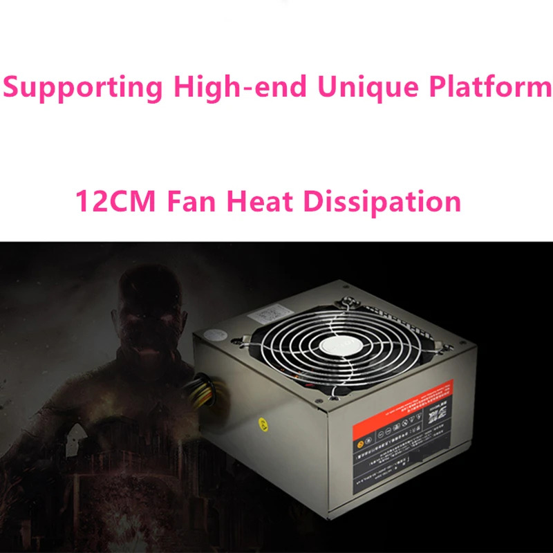 헌트키 WD600 액티브 백 얼라인먼트 저소음 PSU 600W 전원공급장치 HK700-35FP SE HK650-35FP SE신
