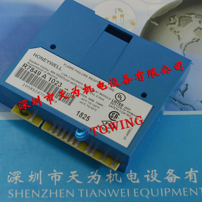 허니웰 신호 증폭기 R7849A1023 0