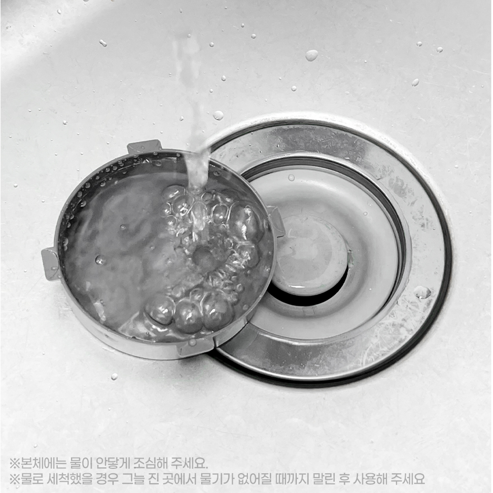 가정용 모기퇴치기 유니맥스 모기퇴치기 모기퇴치기 추천 모기퇴치기 사용법 모기퇴치기 후기