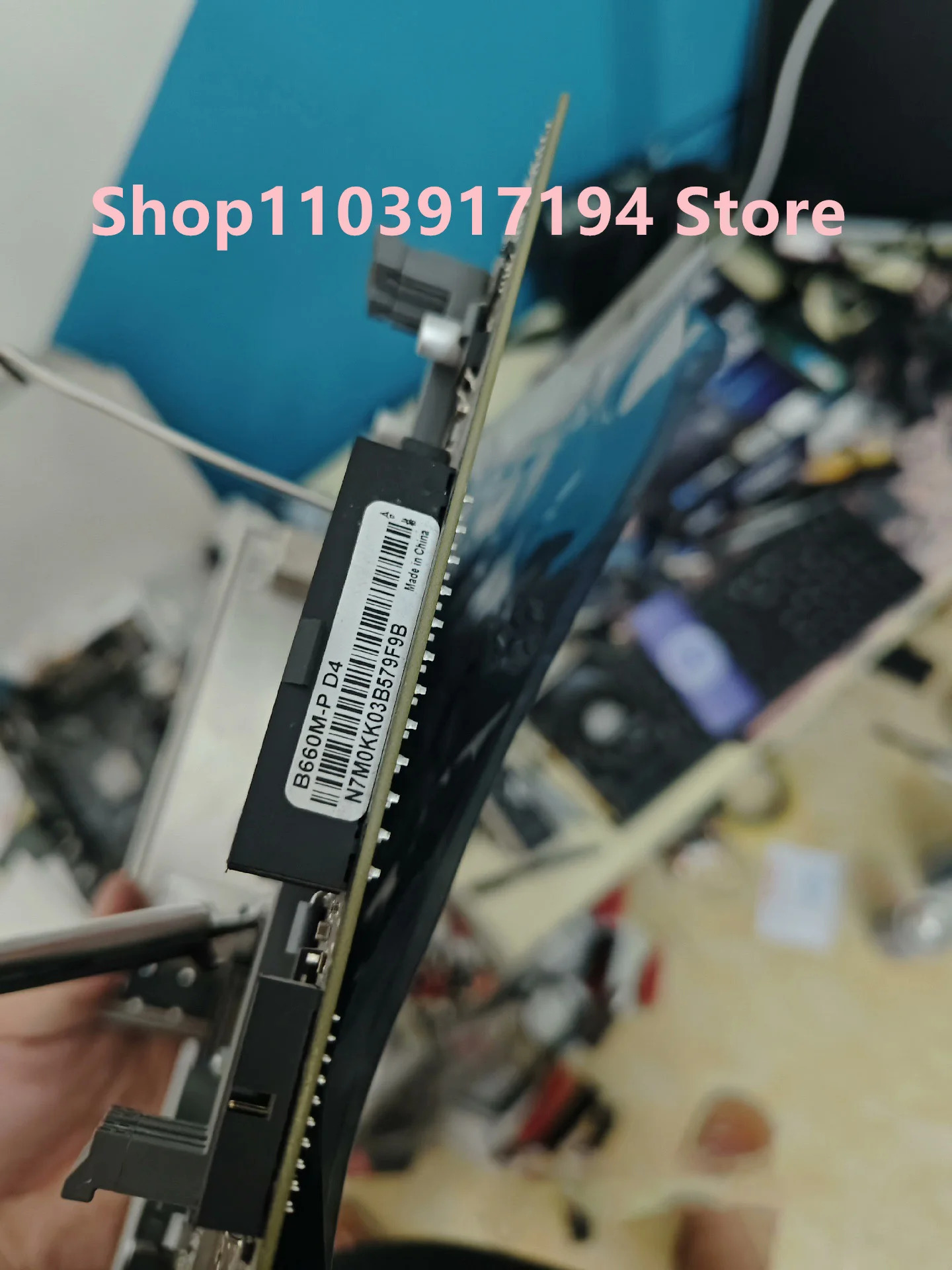 ASUS호환 B660M-P 지지대 ddr4 메모리 12/13 세대 CPU