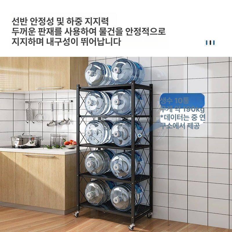 접이식수납장 바퀴달린 이동형 펜트리 선반 화이트 폴딩 수납 가판대 - 상세 이미지 4
