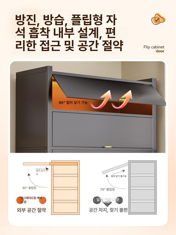 실외 야외수납함 이동식 데크박스 옥상 테라스 수납장 공구함 바퀴달린 야외창고 - 상세 이미지 3