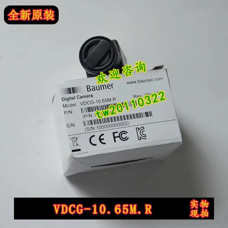 물리적 VDCG-10.65M.R 미국 배너 센서