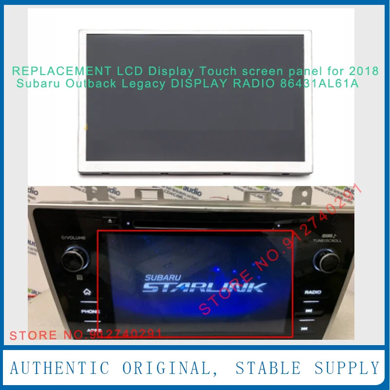 LCD 디스플레이 모듈 교체LCD 스크린 하몬 라디오 SU164U S572 18 19 스바루호환 레거시 백