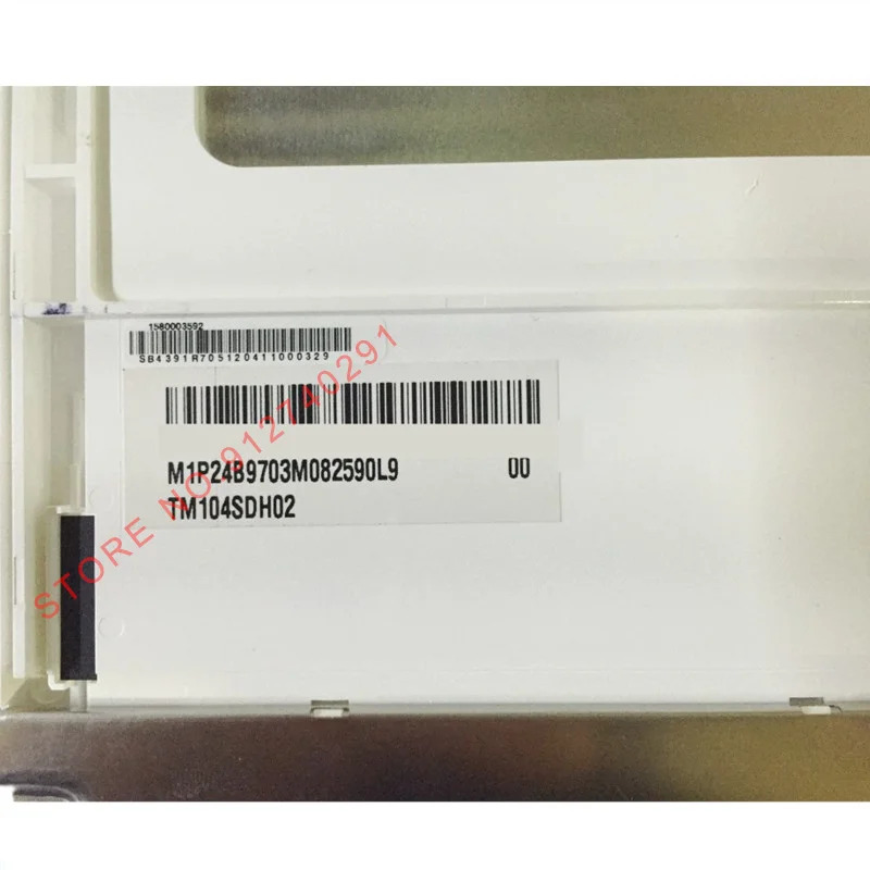 Tianma 10.4 인치 TM104SDH02 LCD 디스플레이 화면TM104SDH03