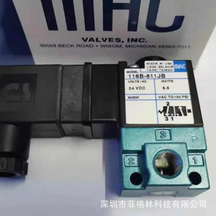 2025연도 MAC 166B-611JB US 솔레노이드 밸브
