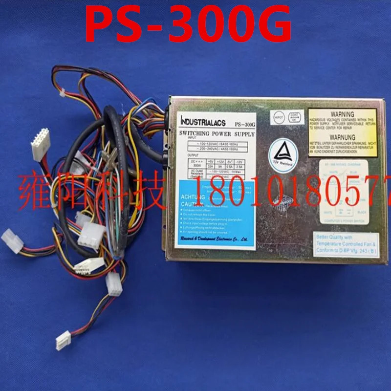 산업전원공급장치 PS-300G 300W 전원공급장치 신
