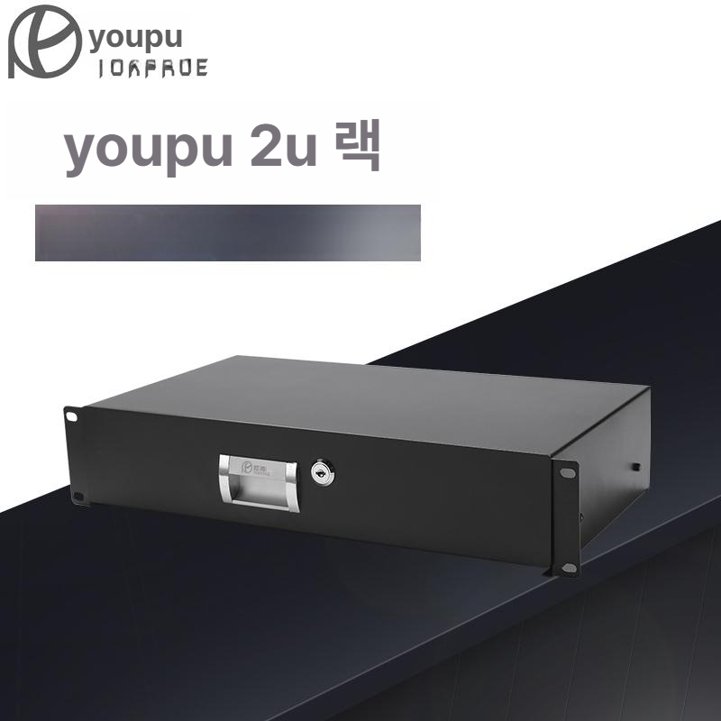 산업용 컴퓨터랙 슬라이딩 캐비닛 케이스 허브 통신랙 장비 캐비넷 작업장 도난방지 - 상세 이미지 2