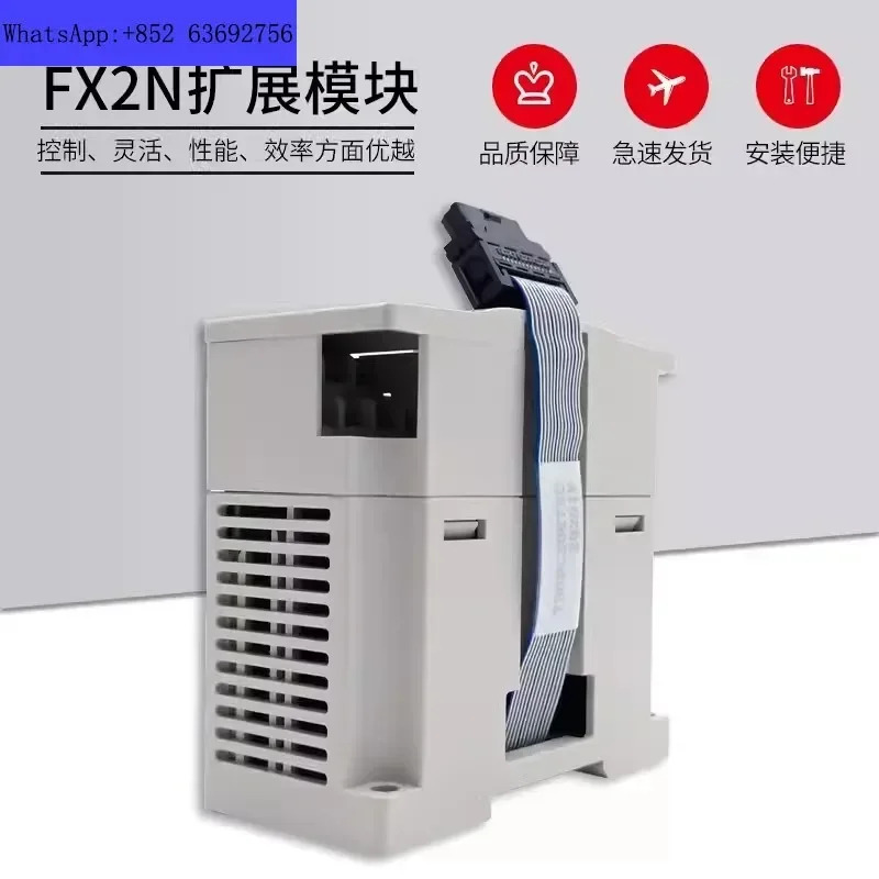 PLC 모듈 FX2N-2AD 2DA 8AD 4DA 4AD-TC PT 1PG FX2N-48ER 32ET