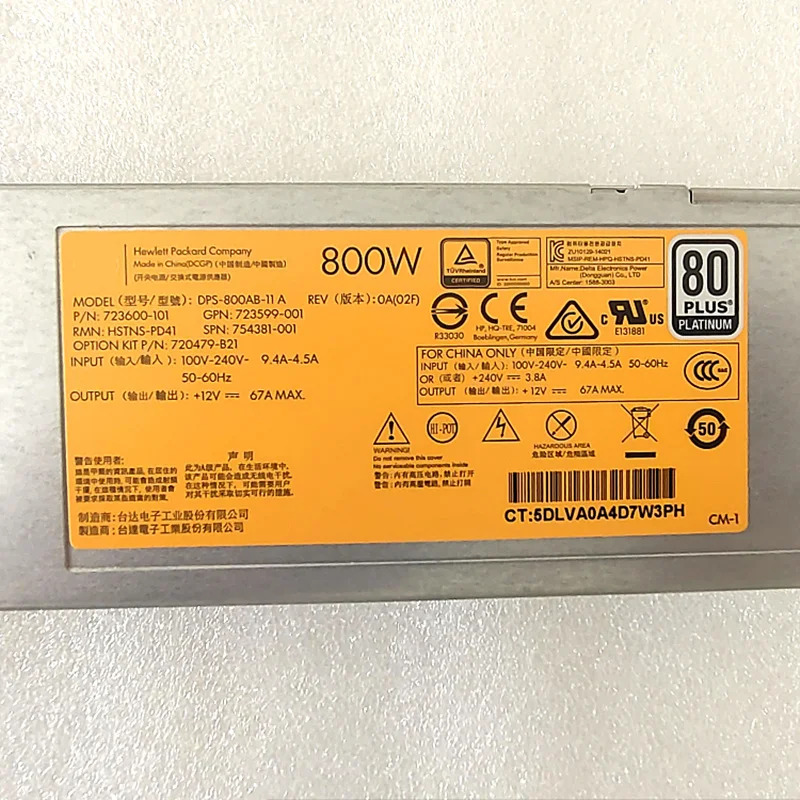 hp호환 800W 전원공급장치PSU 720479-B21 DPS-800AB-11 A HSTNS-PD41 723600-101 754381-001 723599-001 DPS-800AB