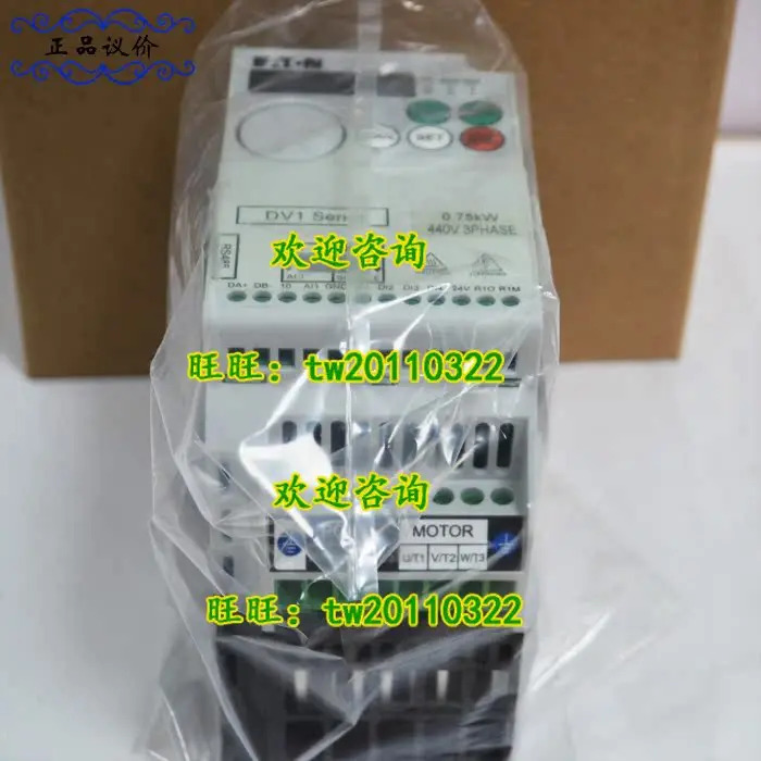 실제 DV1-342D6FN-C20C 아메리칸 이튼 ETN 인버터