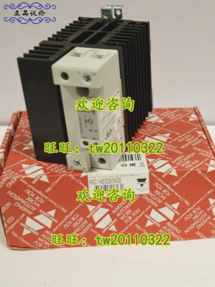 퍼스트 레벨 에이전트 스위스 자일 카를로스 가바치 솔리드 스테이트 릴레이 RGC1A60D62KGE